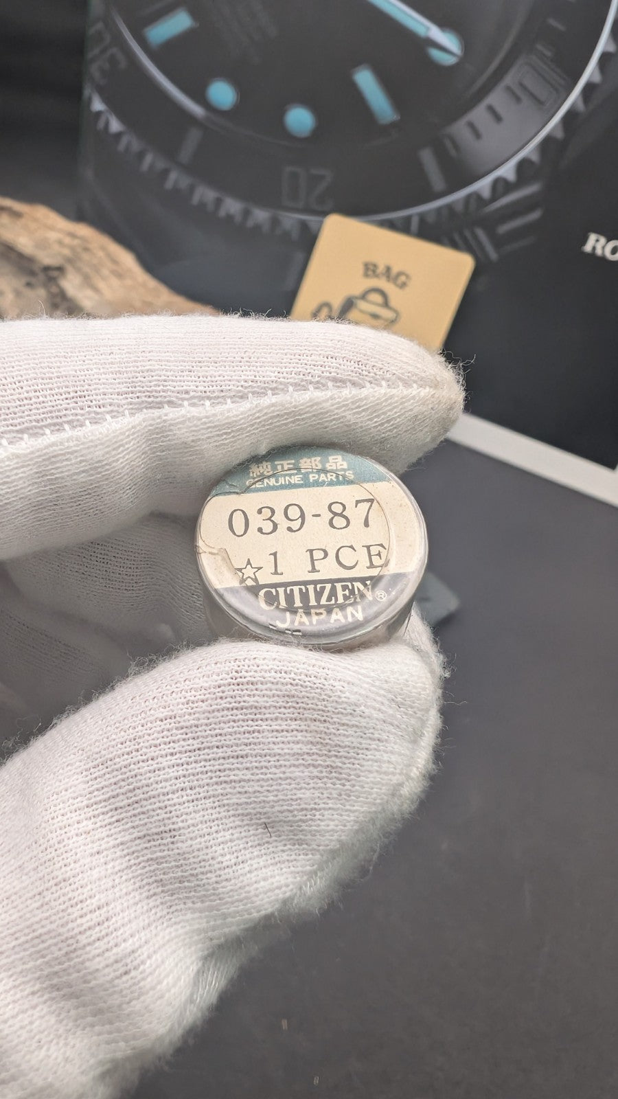 Genuine Citizen Watch Crystal 039-87 NOS Vintage Original Japan Sealed