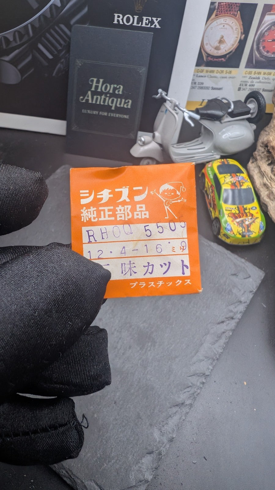 Citizen Genuine Plastic Watch Crystal NOS – Round 14.2mm – HTOQ51302 – Japan