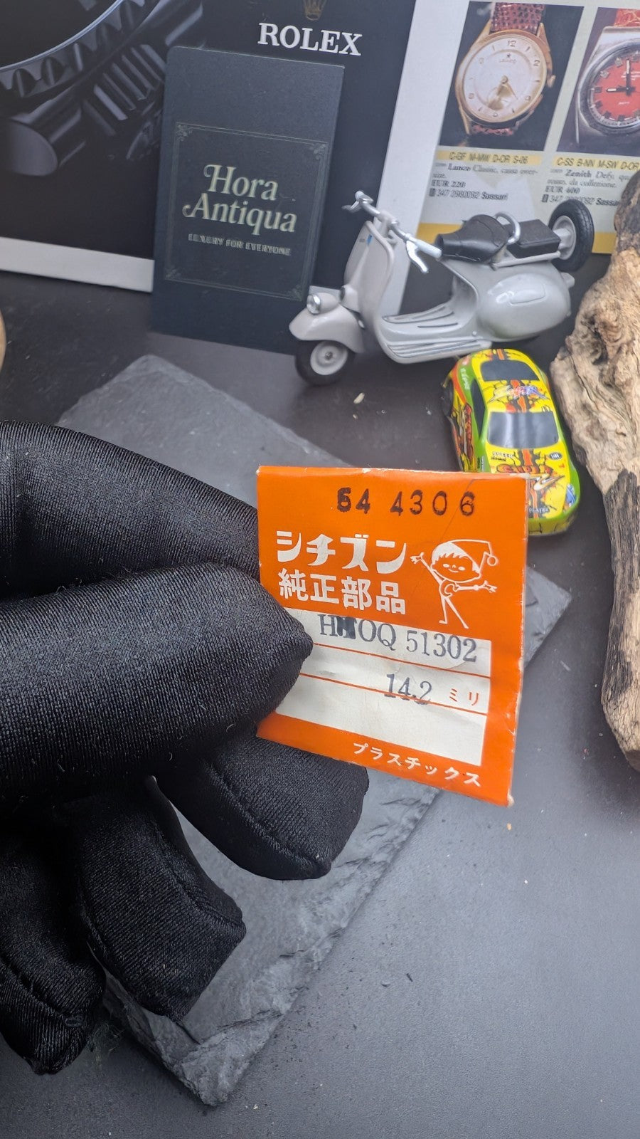 Citizen Genuine Plastic Watch Crystal NOS – Round 14.2mm – HTOQ51302 – Japan