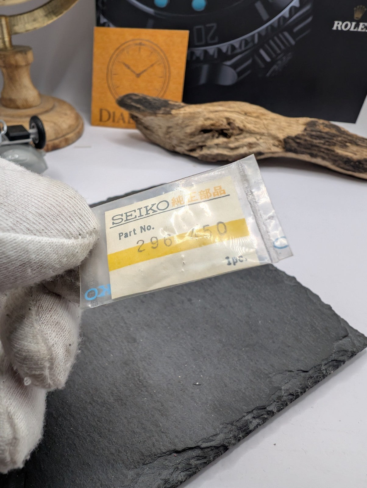 Genuine Watch Part Ref. 296-450 – NOS – Made in Japan