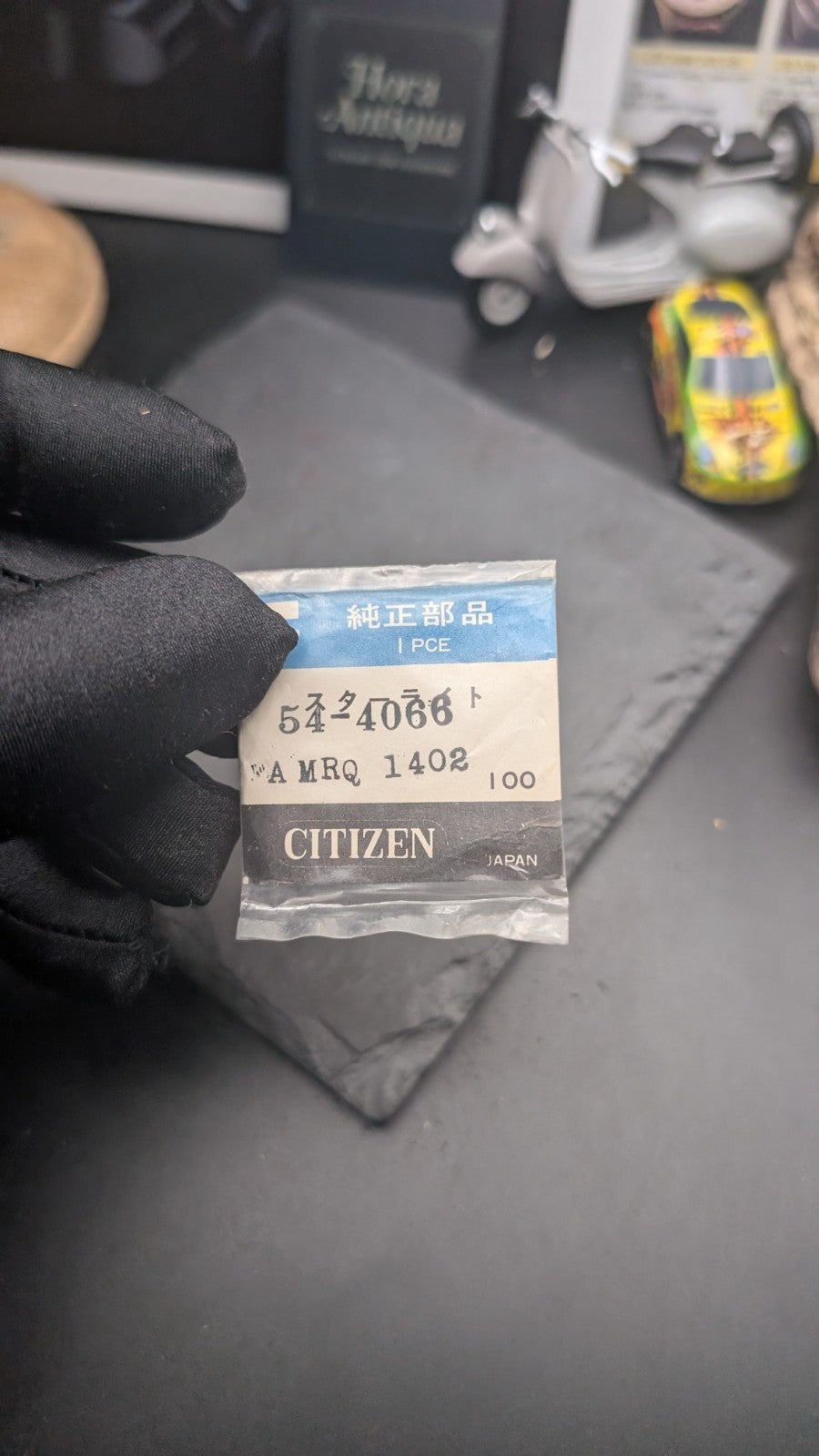 Genuine Citizen Watch Part 54-4066 – OEM Original – New Old Stock – Japan