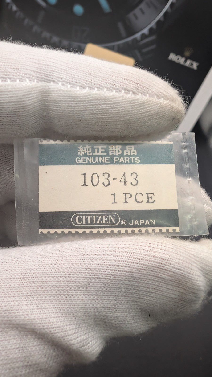 Genuine Citizen Watch Part 103-43 NOS Vintage Original Japan Sealed