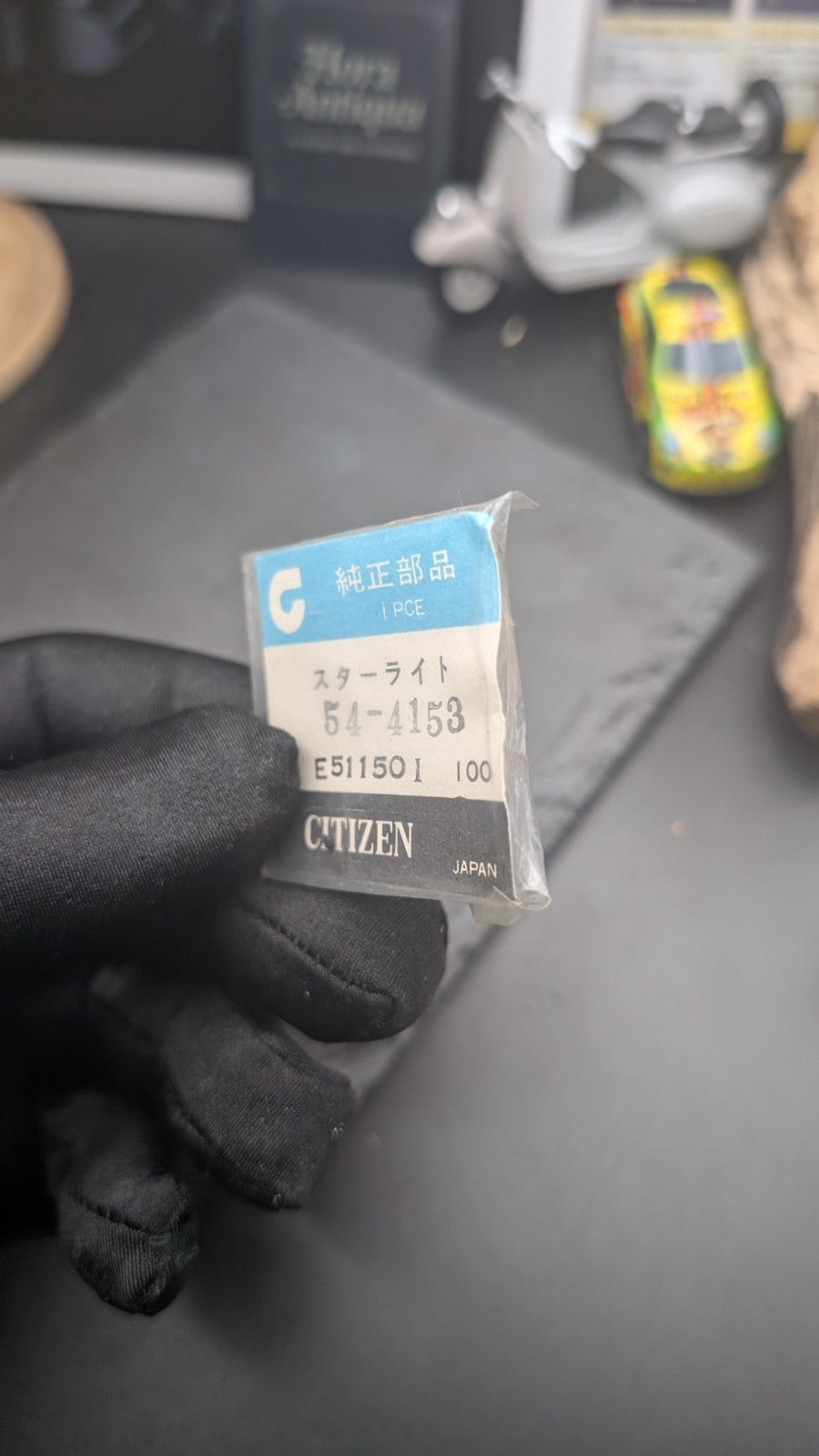Genuine Citizen Watch Part 54-4153 – OEM Original – New Old Stock – Japan
