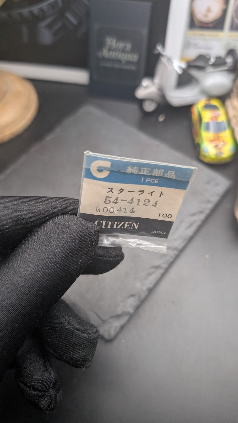 Genuine Citizen Watch Part 54-4124 – OEM Original – New Old Stock – Japan