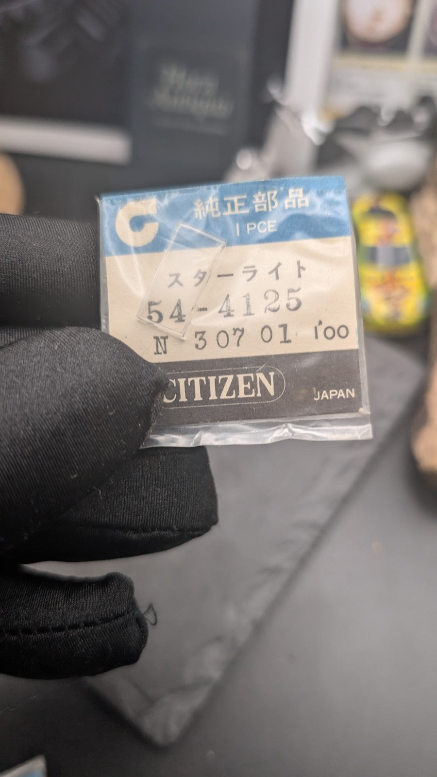 Genuine Citizen Watch Starlight Part Ref. 54-4125 – Original Japan NOS