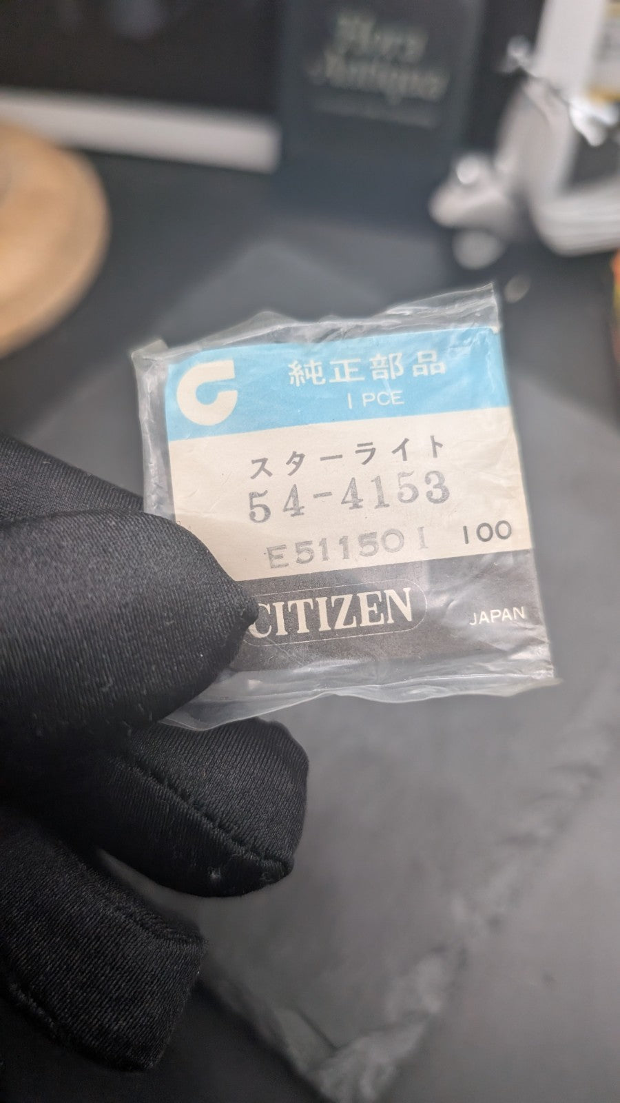 Genuine Citizen Watch Starlight Part Ref. 54-4153 – Original Japan NOS