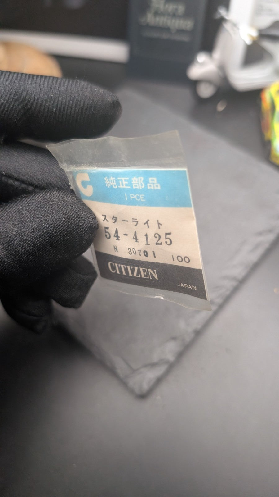 Genuine Citizen Watch Starlight Part Ref. 54-4125 – Original Japan NOS