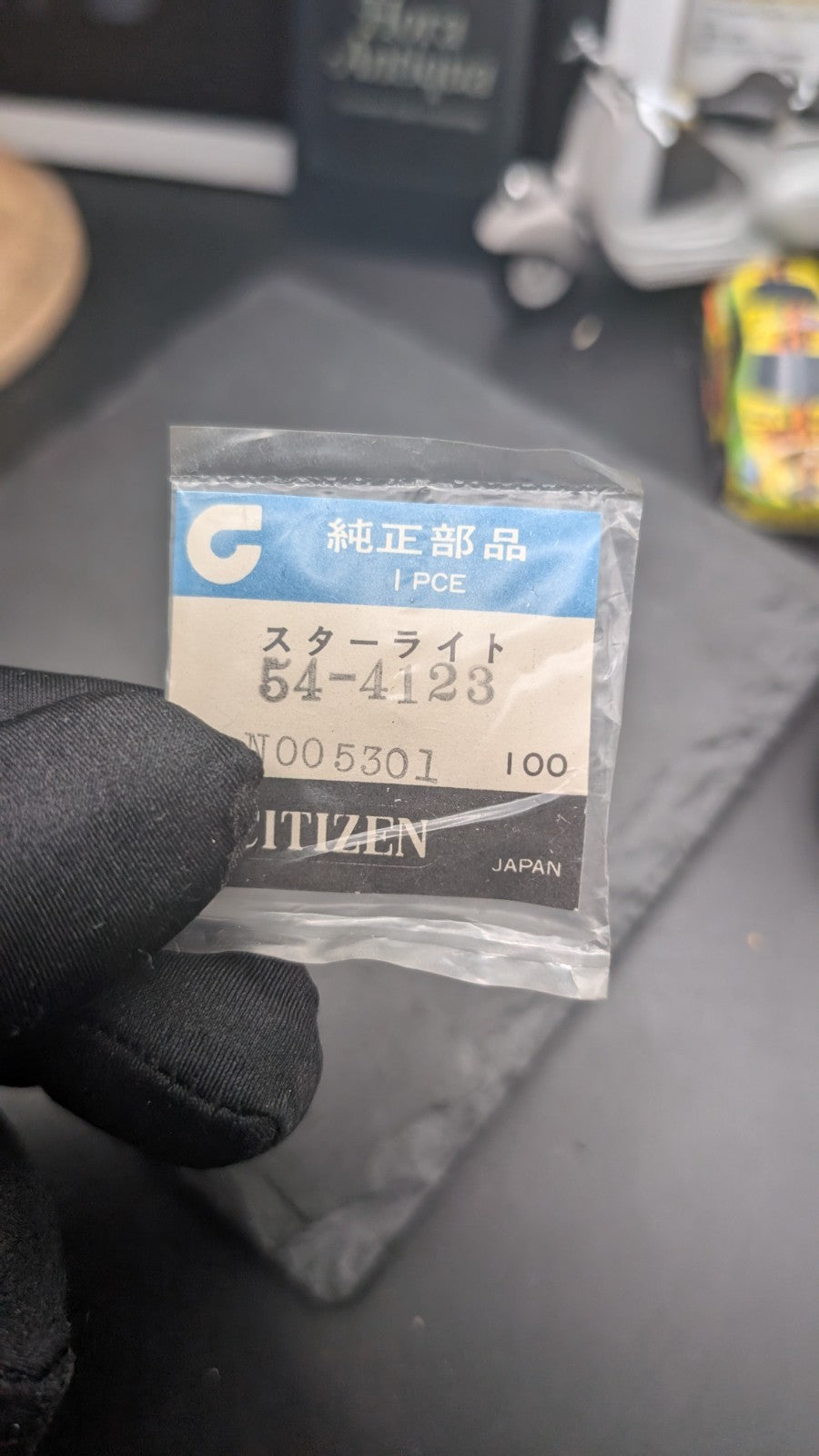 Genuine Citizen Watch Starlight Part Ref. 54-4123 – Original Japan NOS