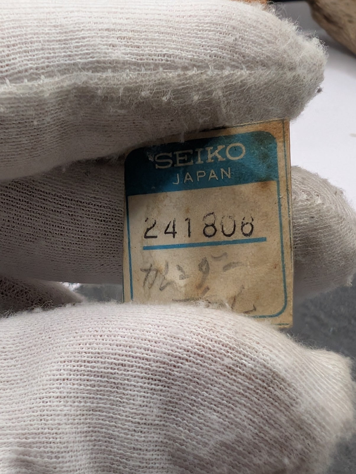 Genuine Seiko 241806 Watch Part – Vintage NOS Japan – Original Factory Holder