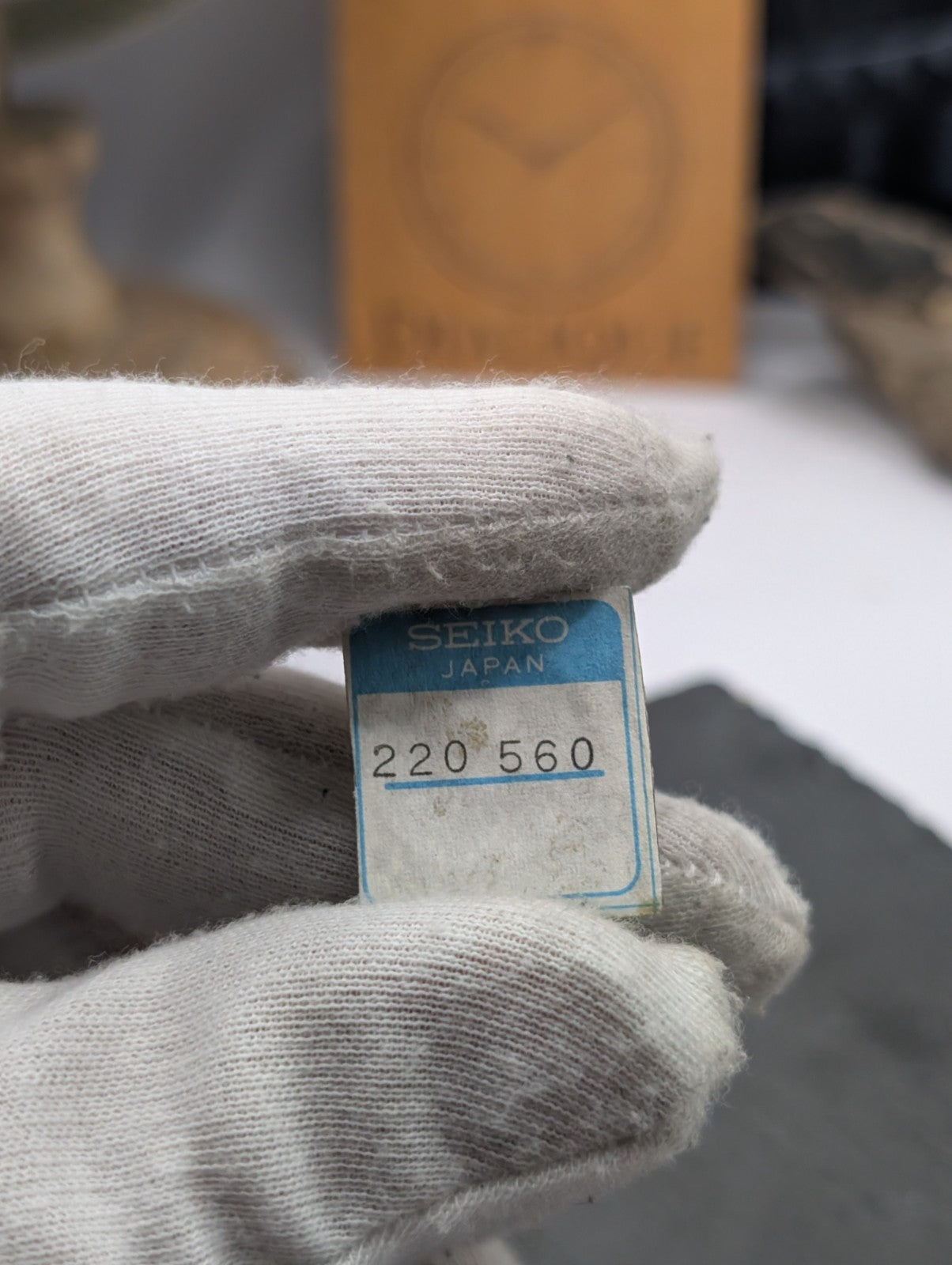 Genuine Seiko NOS Crown Ref. 220560 – Japan – Vintage Watch Part