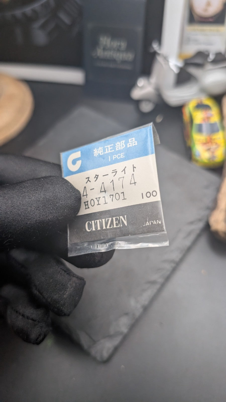 Citizen Genuine Watch Crystal Starlight Ref. 54-4174 – NOS – Made in Japan