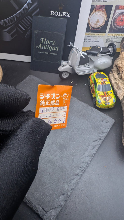 Citizen Genuine Plastic Watch Crystal NOS – Rectangular Sanmi Cut – 12.4×16.9mm