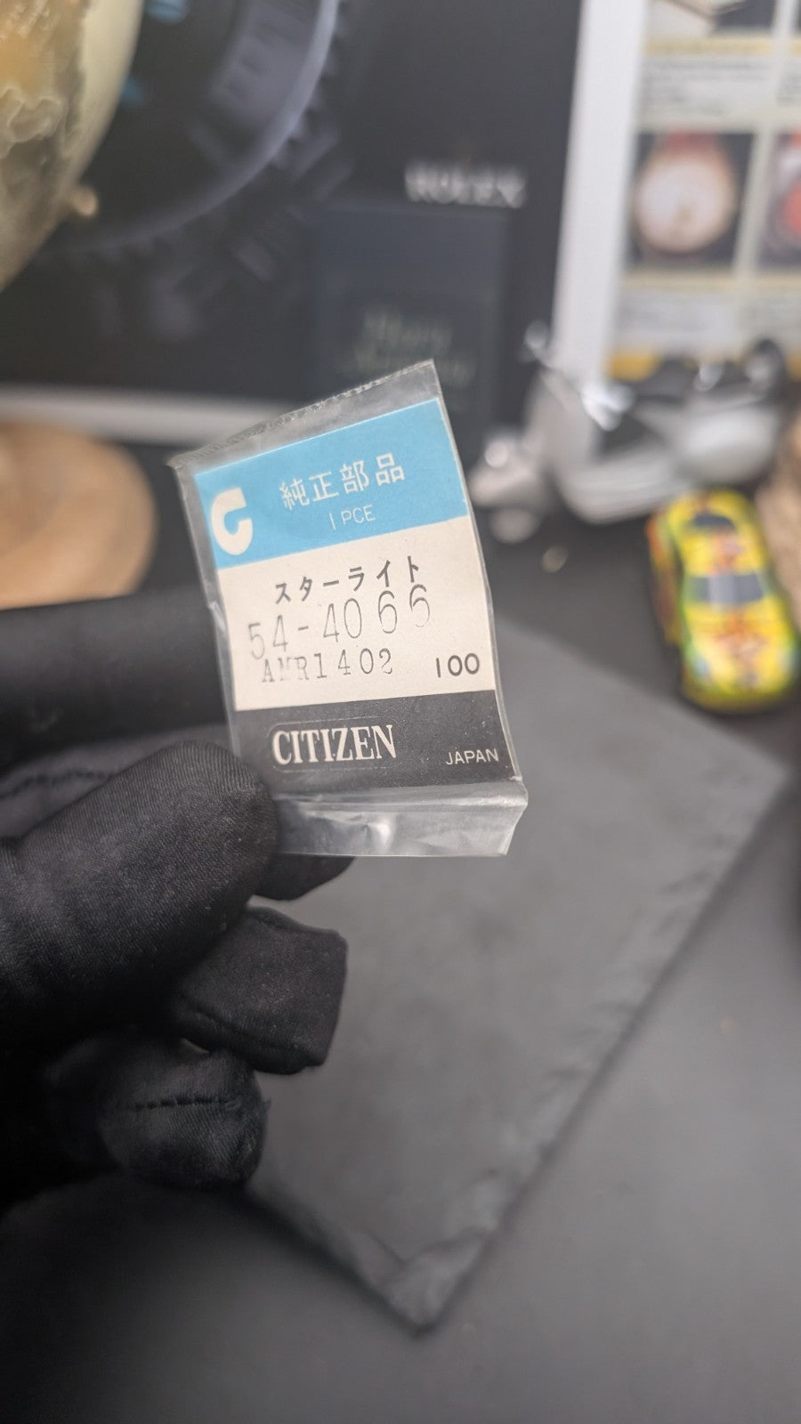 Citizen Genuine Starlite Luminous Material NOS – Original Watch Parts – Ref. 54-