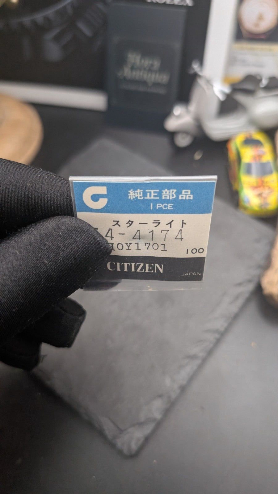 Citizen Genuine Watch Crystal Starlight Ref. 54-4174 – NOS – Made in Japan