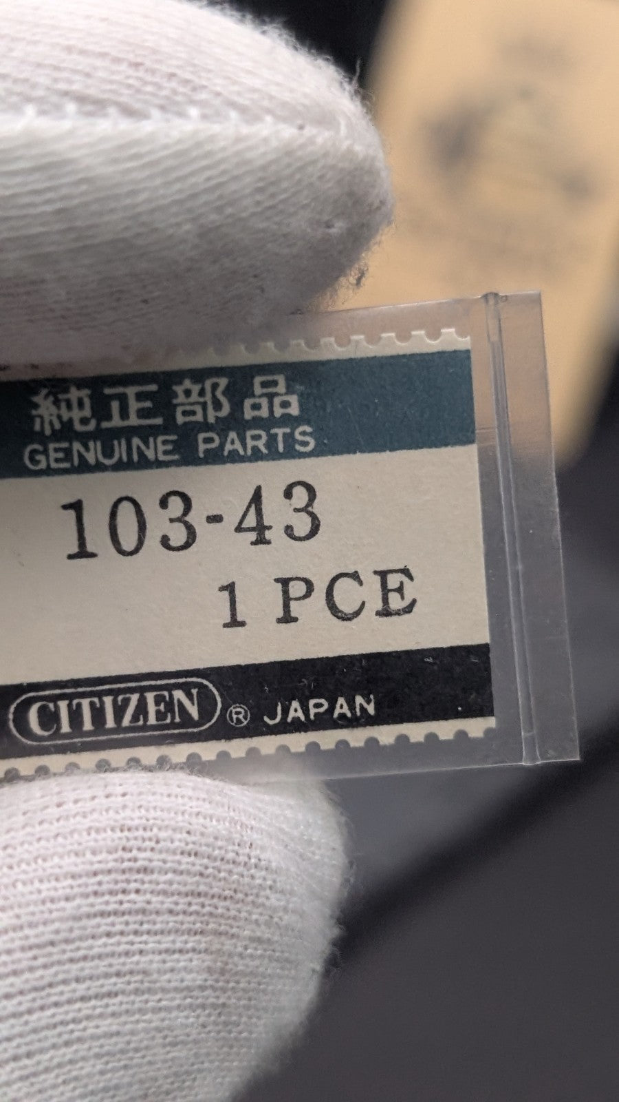Citizen Genuine Watch Part 103-56 – Original Japanese Spare Part – NOS
