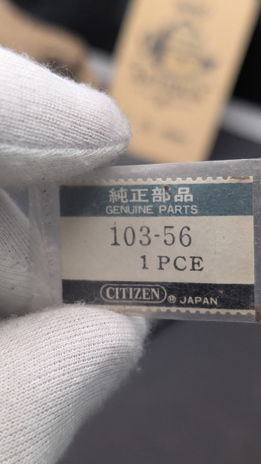 Citizen Genuine Watch Part 103-56 – Original Japanese Spare Part – NOS