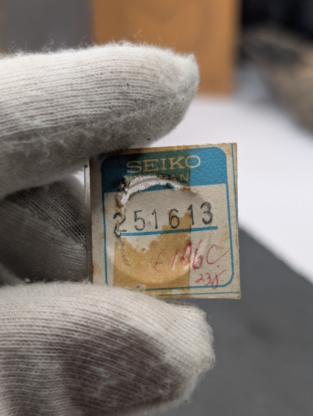 Genuine Seiko NOS Crown with Square Plate – Japan – Vintage Watch Part