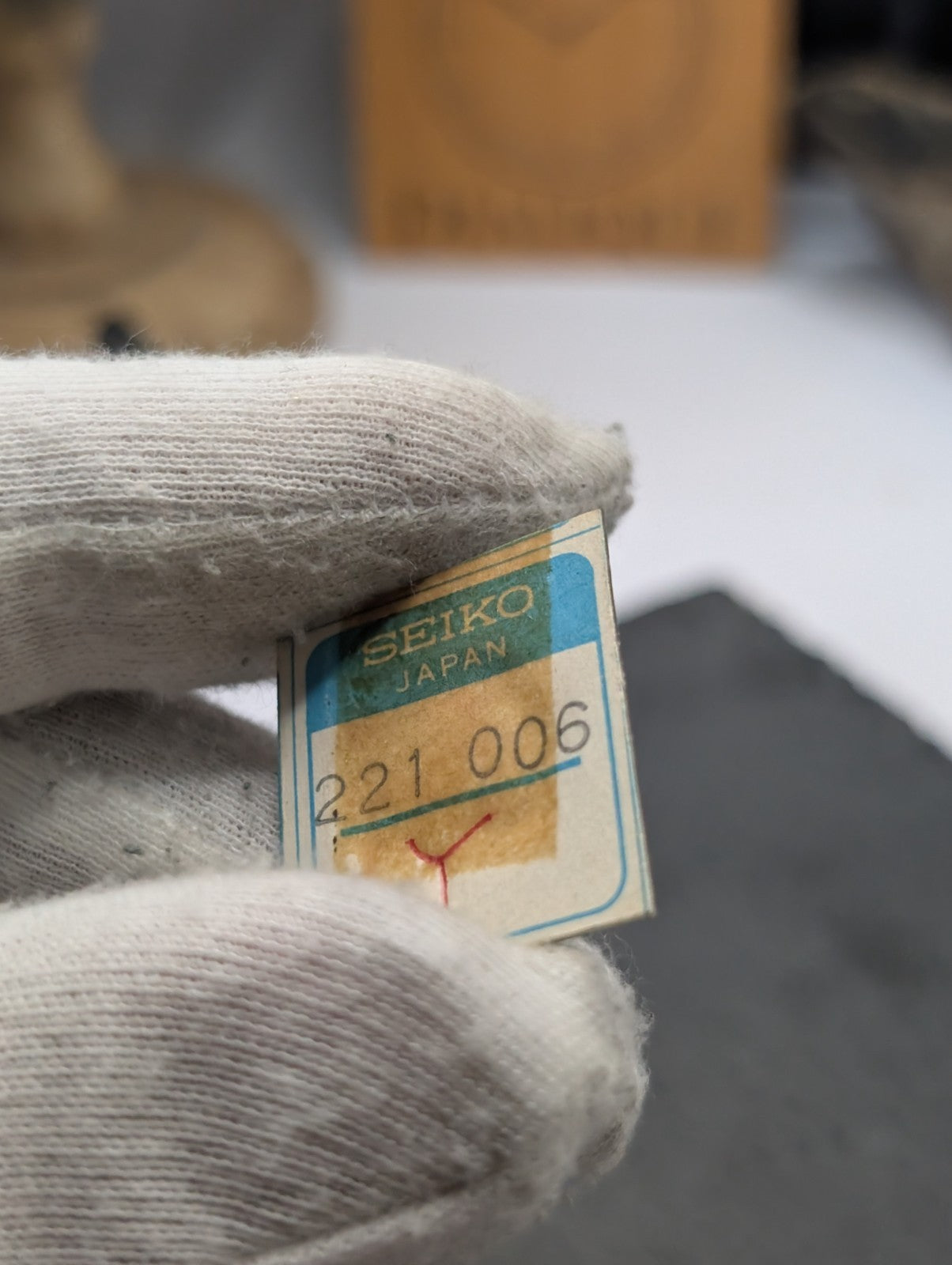 Genuine Seiko NOS Crown with Square Plate – Japan – Vintage Watch Part