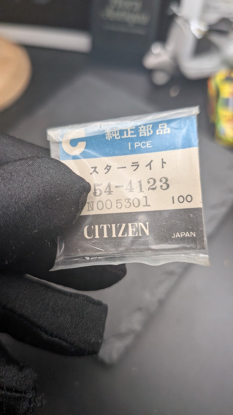 Genuine Citizen Watch Starlight Part Ref. 54-4123 – Original Japan NOS