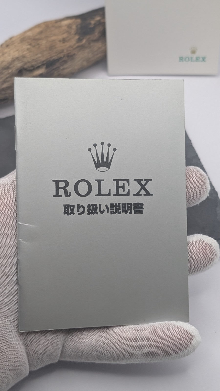 Instruction Booklet – Japanese Edition – Original Rolex Manual