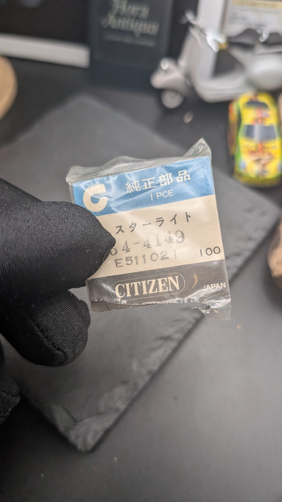 Genuine Citizen Watch Starlight Part Ref. 54-4149 – Original Japan NOS