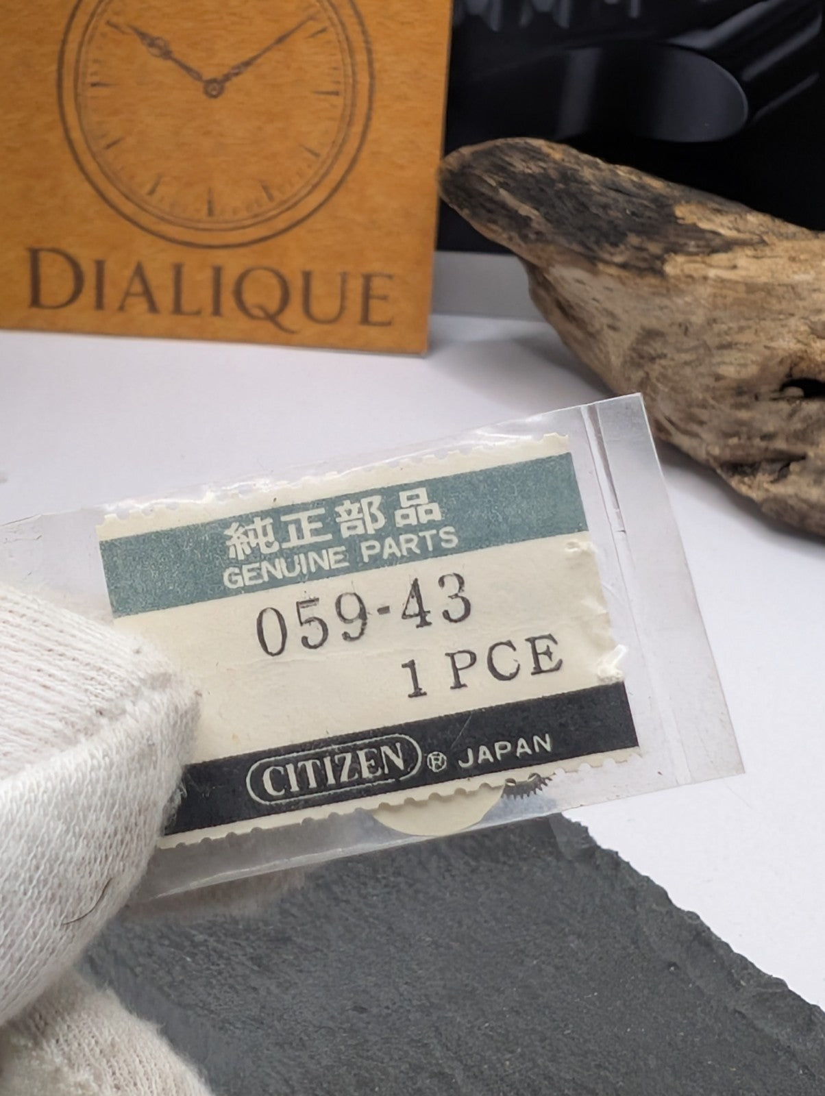 Genuine Citizen Watch Part in Original Pouch – Vintage Japan NOS Gear Wheel