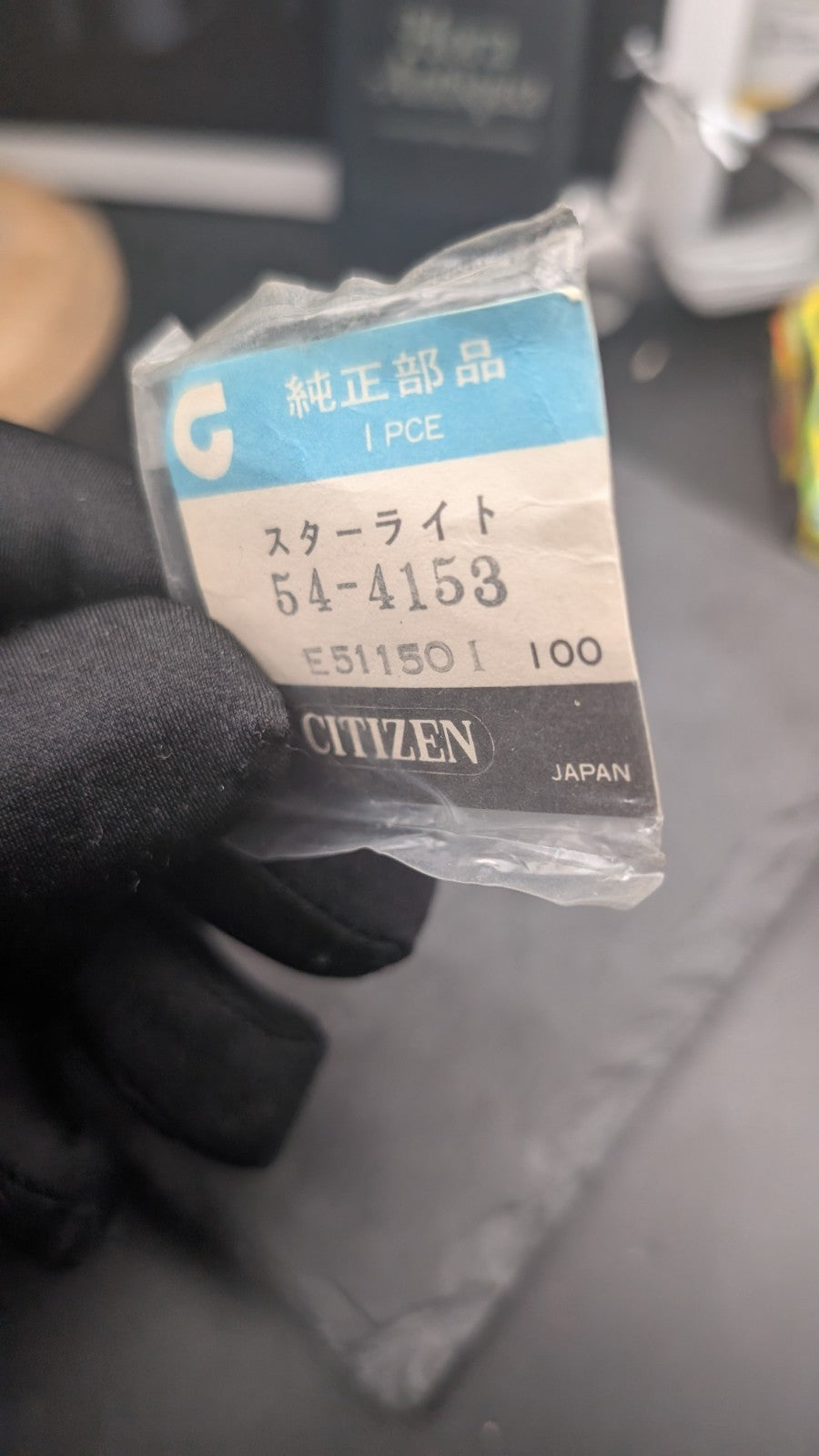 Genuine Citizen Watch Starlight Part Ref. 54-4153 – Original Japan NOS