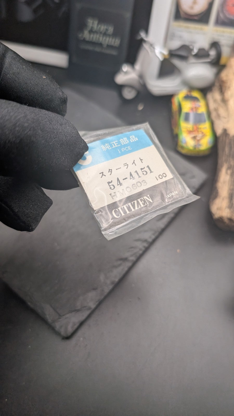 Genuine Citizen Watch Part 54-4151 – OEM Original – New Old Stock – Japan