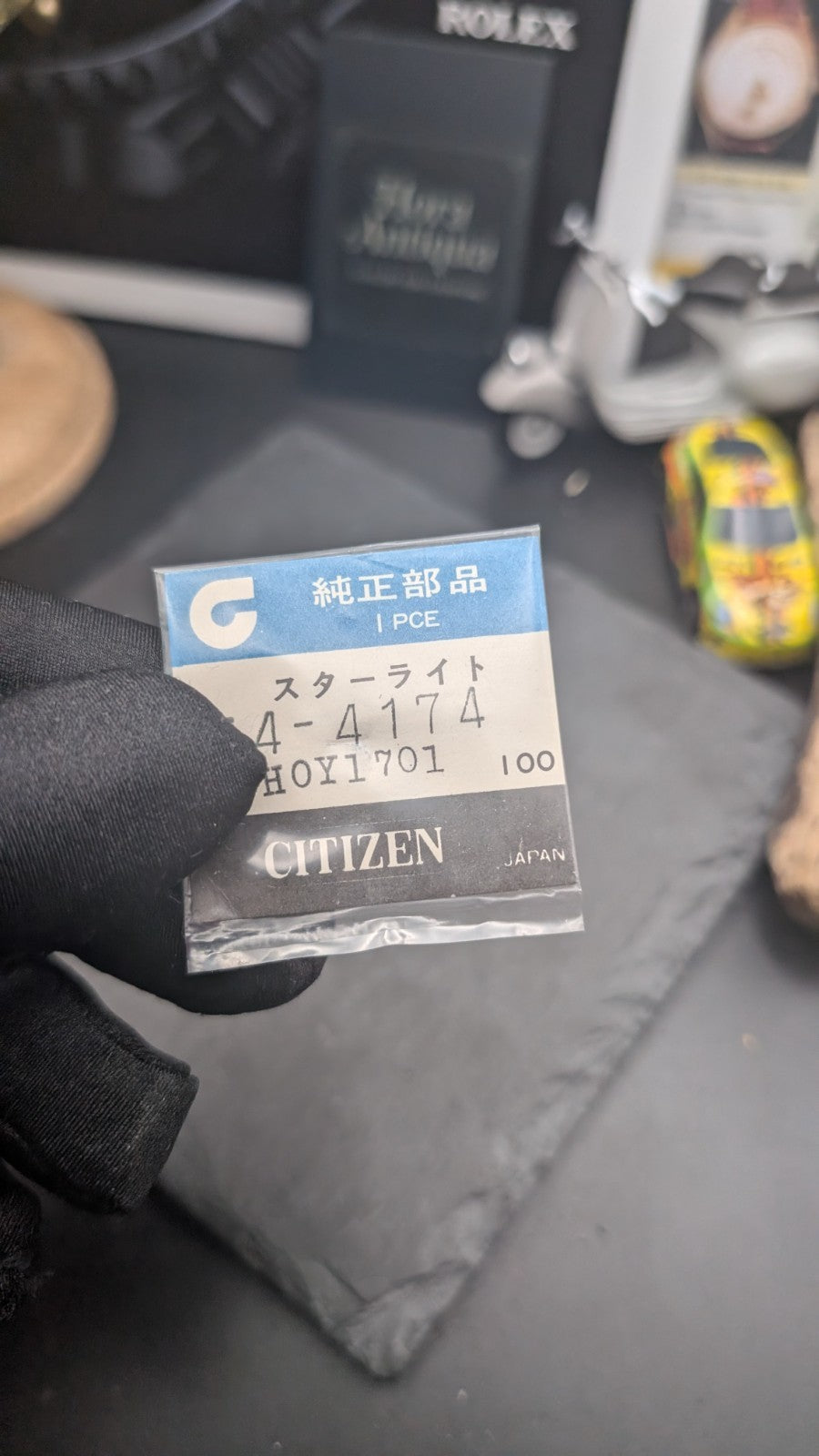 Citizen Genuine Watch Crystal Starlight Ref. 54-4174 – NOS – Made in Japan