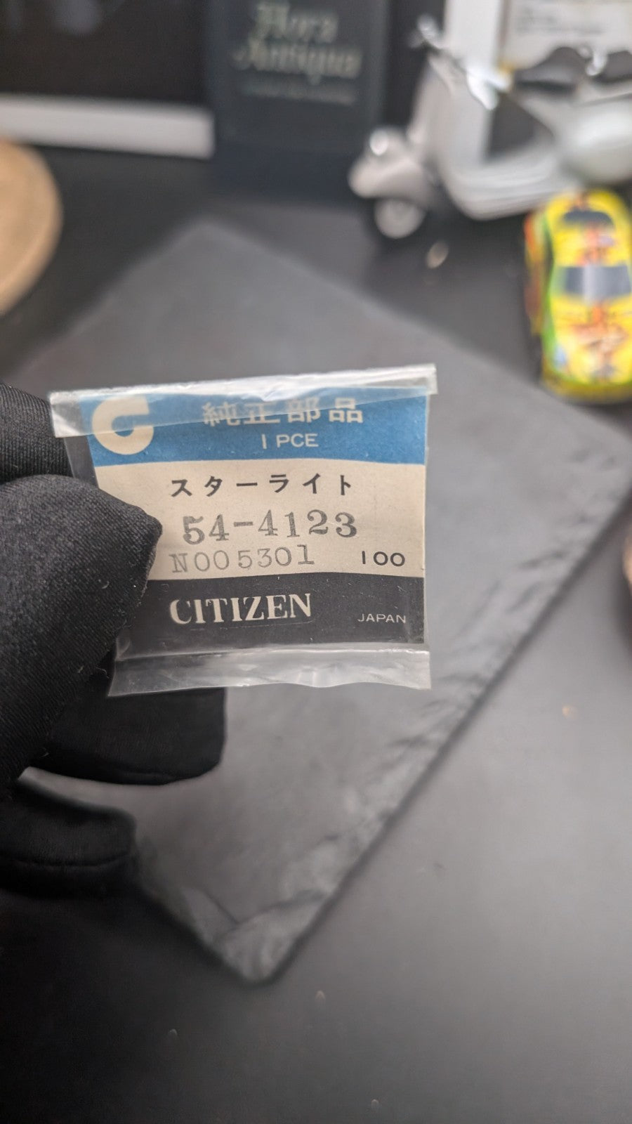 Genuine Citizen Watch Starlight Part Ref. 54-4123 – Original Japan NOS