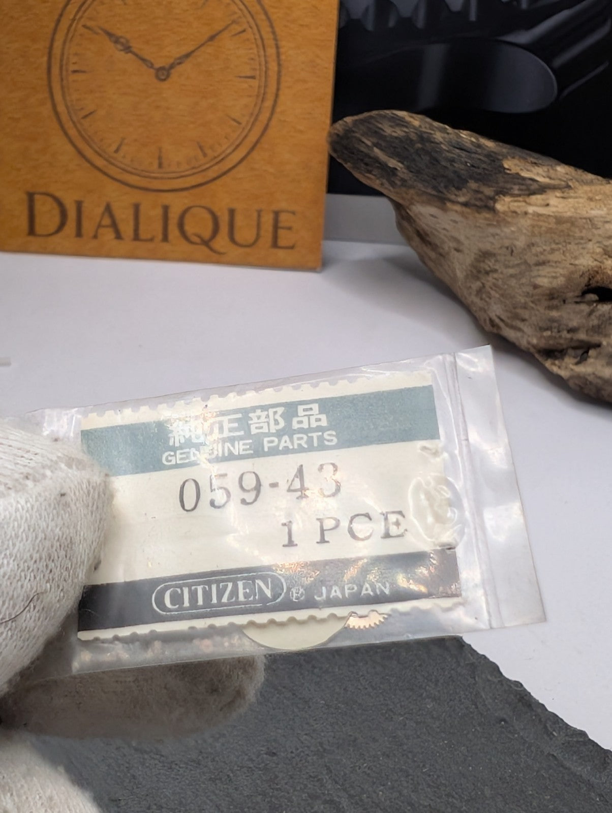 Genuine Citizen Watch Part in Original Pouch – Vintage Japan NOS Gear Wheel