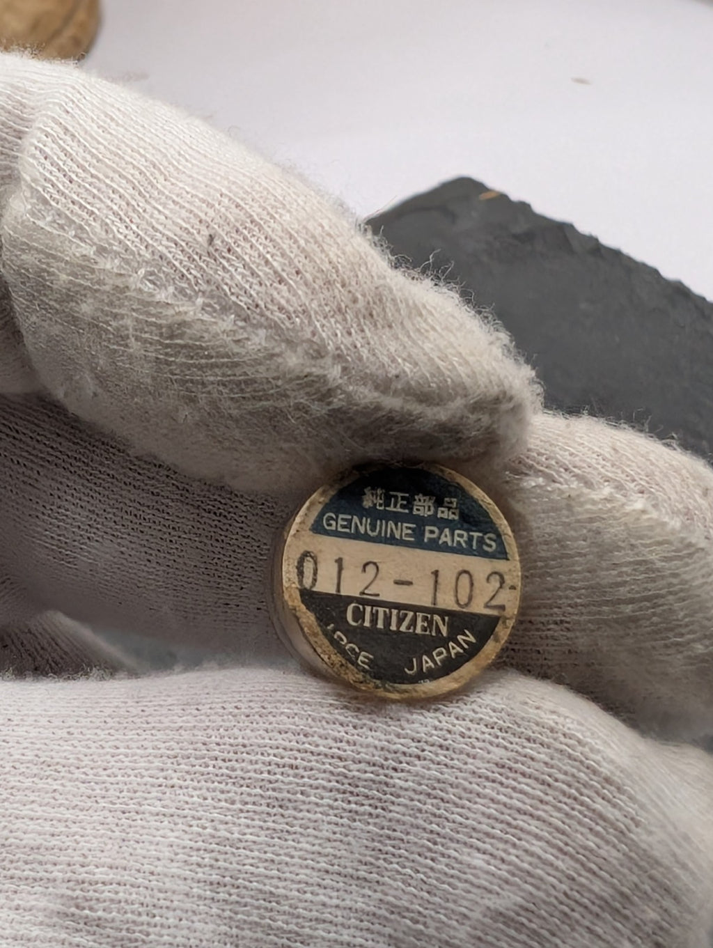 Genuine Citizen Watch Crown 012-102 – Original NOS – Made in Japan