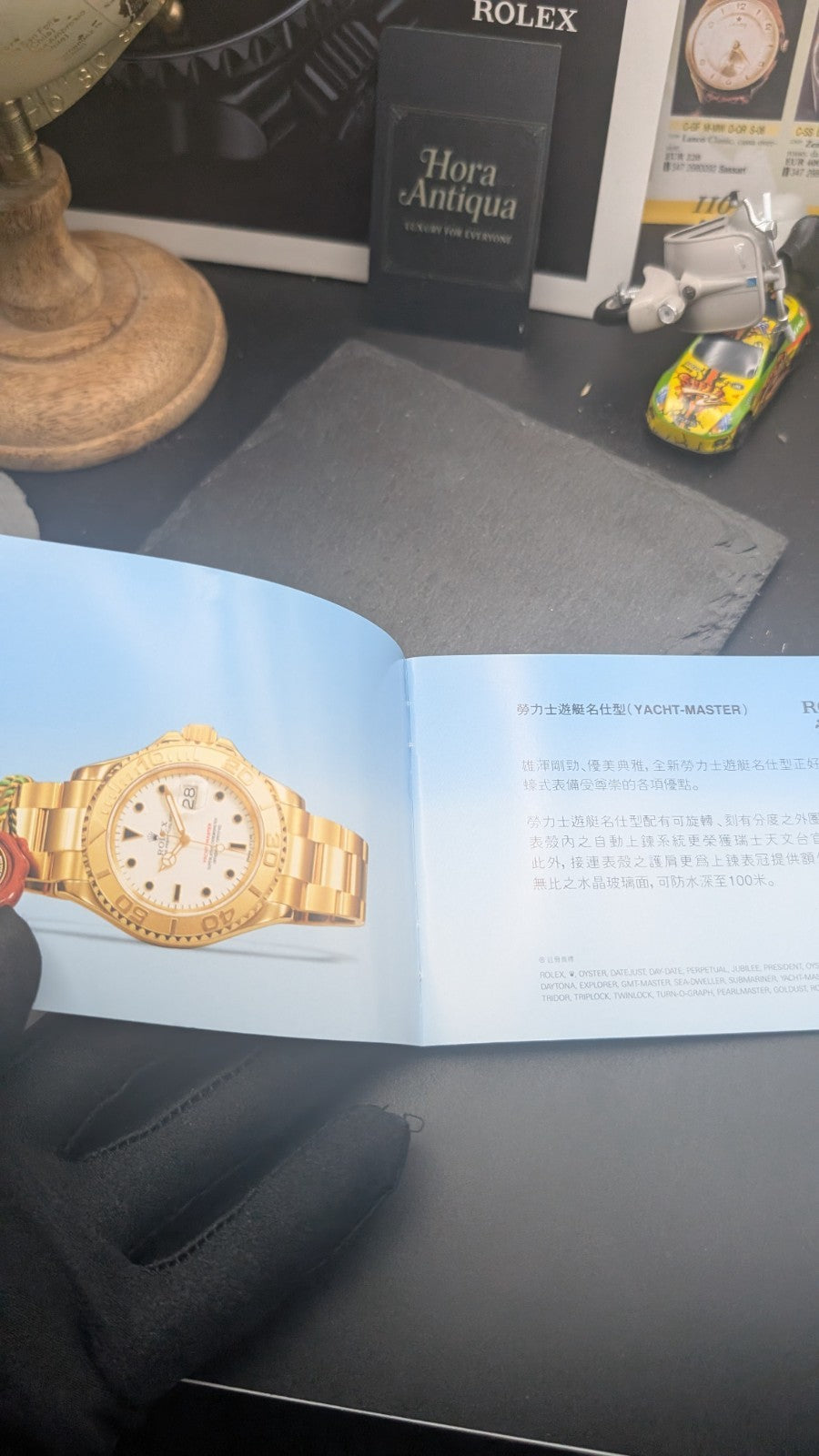 Genuine Rolex Yacht-Master Chinese Booklet – Hong Kong Market – 2006 – Original