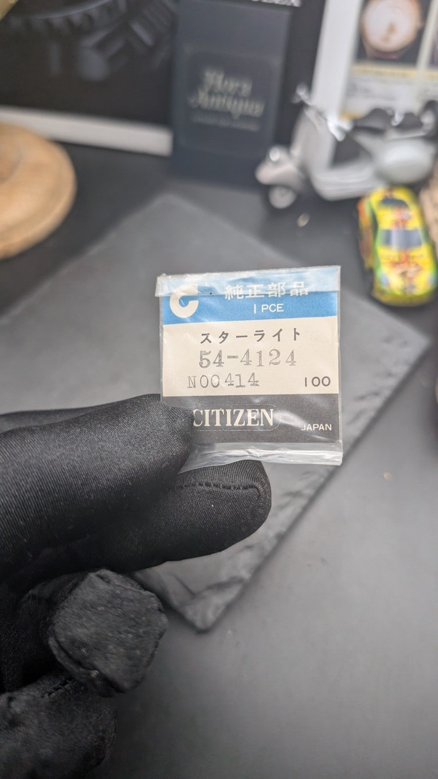 Genuine Citizen Watch Part 54-4124 – OEM Original – New Old Stock – Japan