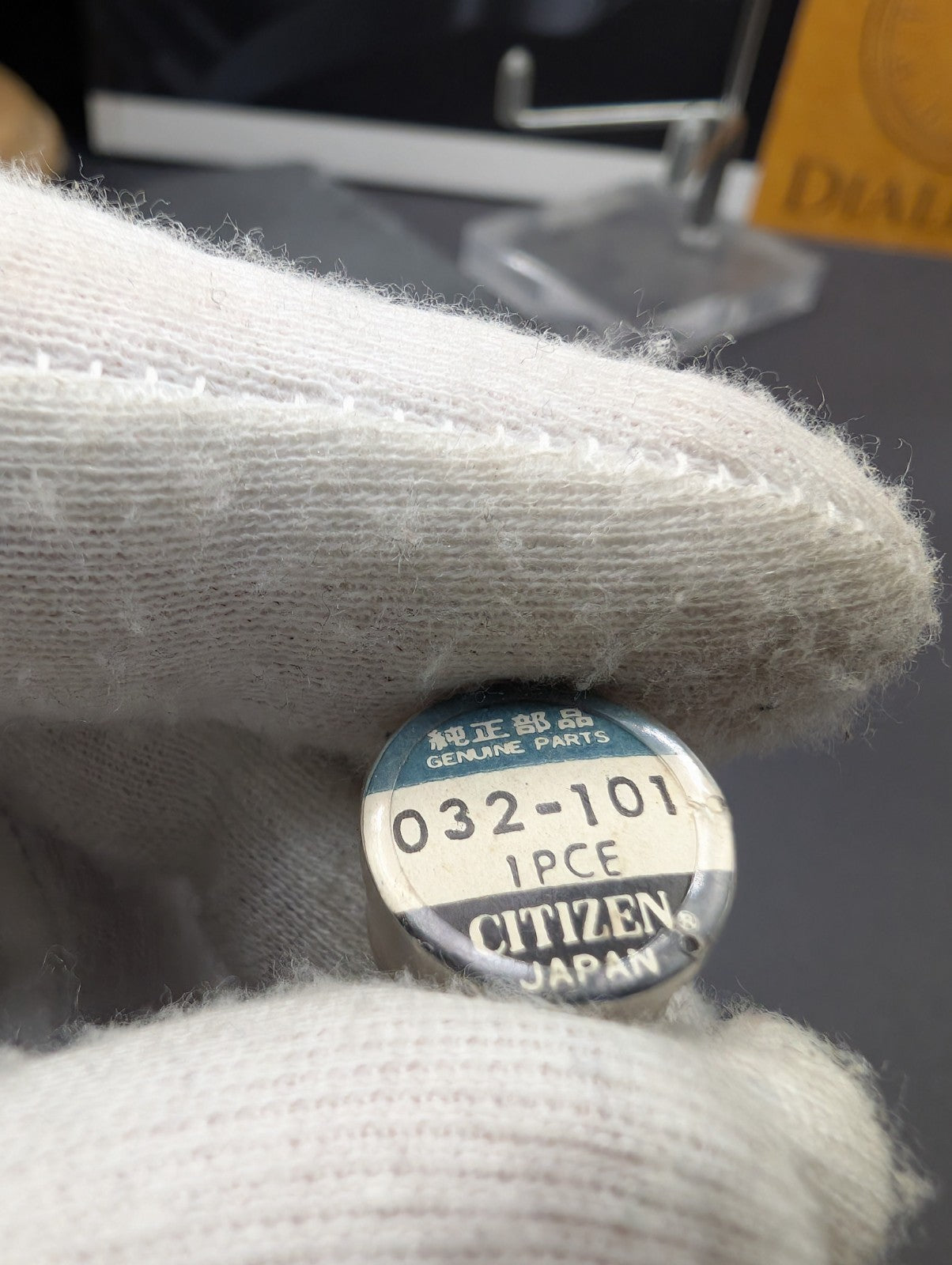 Citizen Original Vintage Watch Part – Ref. 032-101 – Japan – NOS