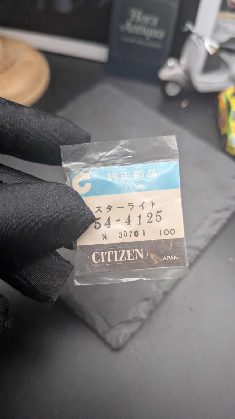 Genuine Citizen Watch Starlight Part Ref. 54-4125 – Original Japan NOS