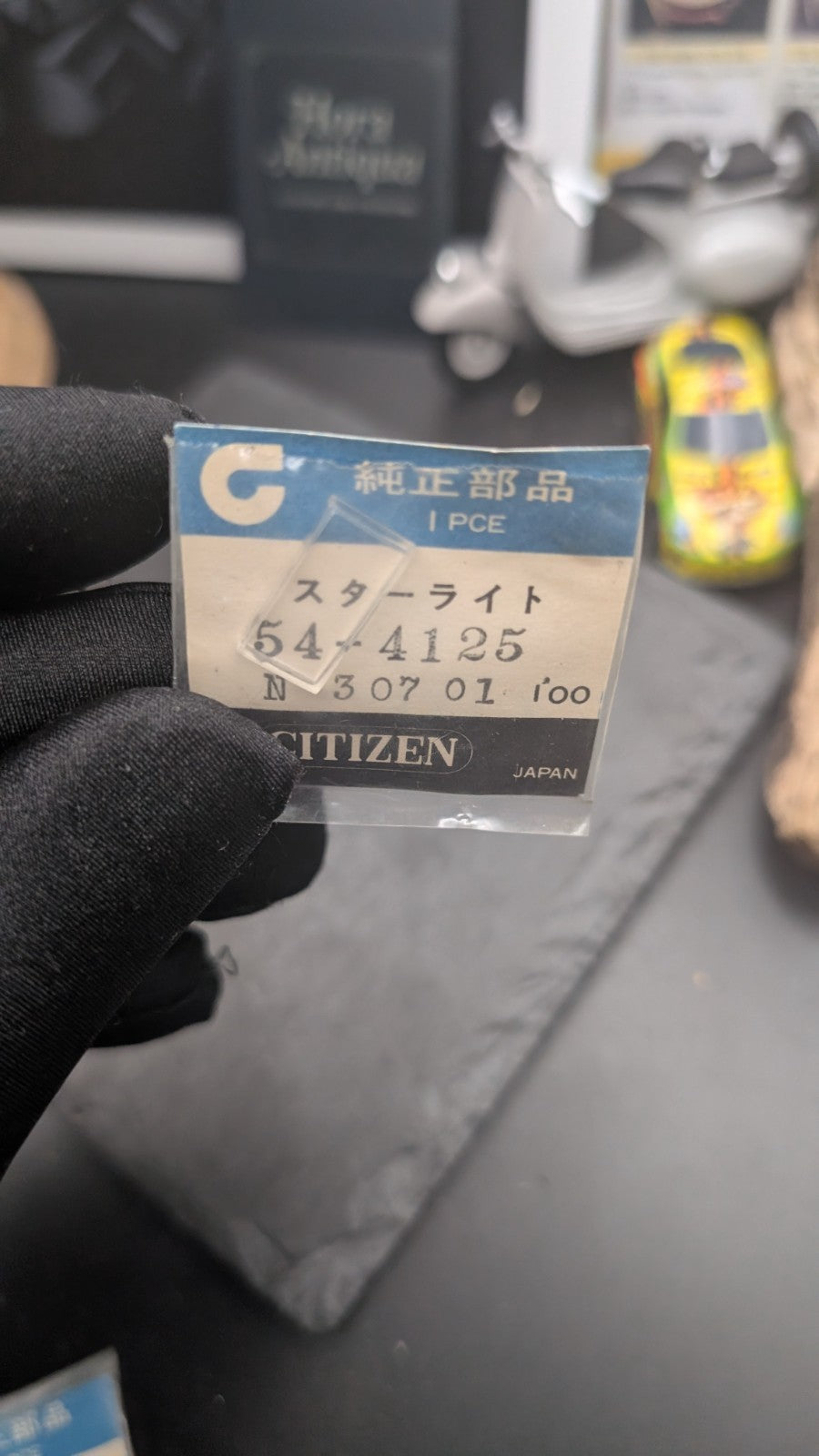 Genuine Citizen Watch Starlight Part Ref. 54-4125 – Original Japan NOS