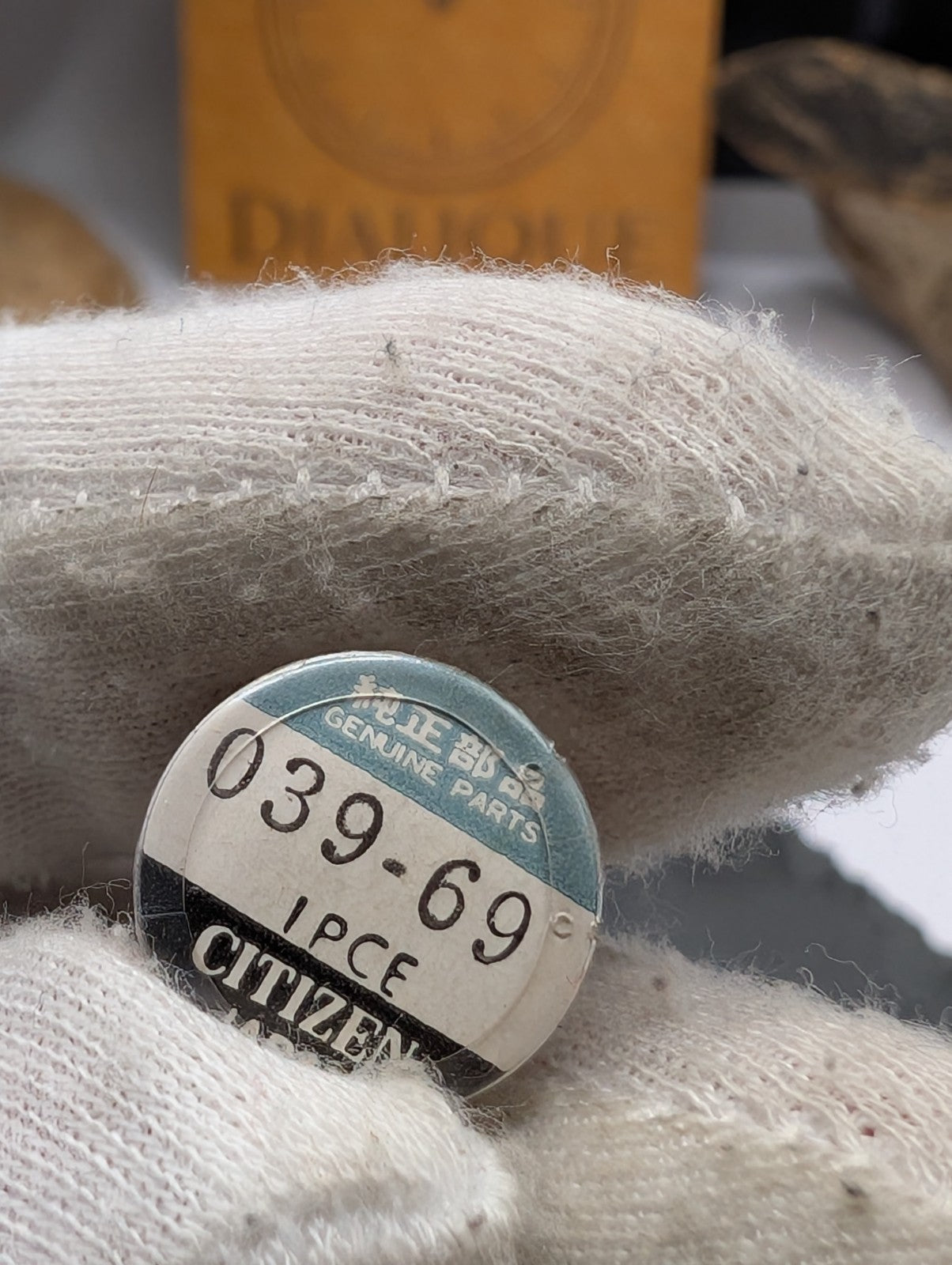 Citizen Genuine Watch Part Ref. 039-69 – NOS – Original Citizen Japan