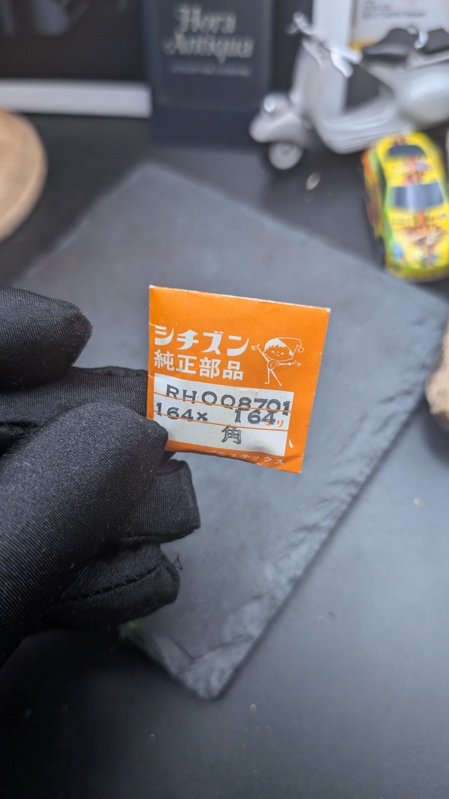 Citizen Genuine Watch Crystal Ref. RHOQ8701 164x164 – NOS – Vintage Japan Pack