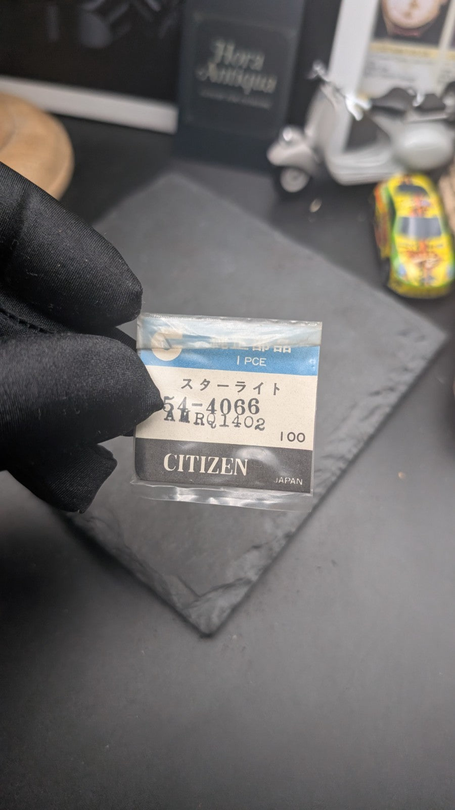 Genuine Citizen Watch Part 54-4066 AMRQ 1402 – OEM Original – New Old Stock – Ja