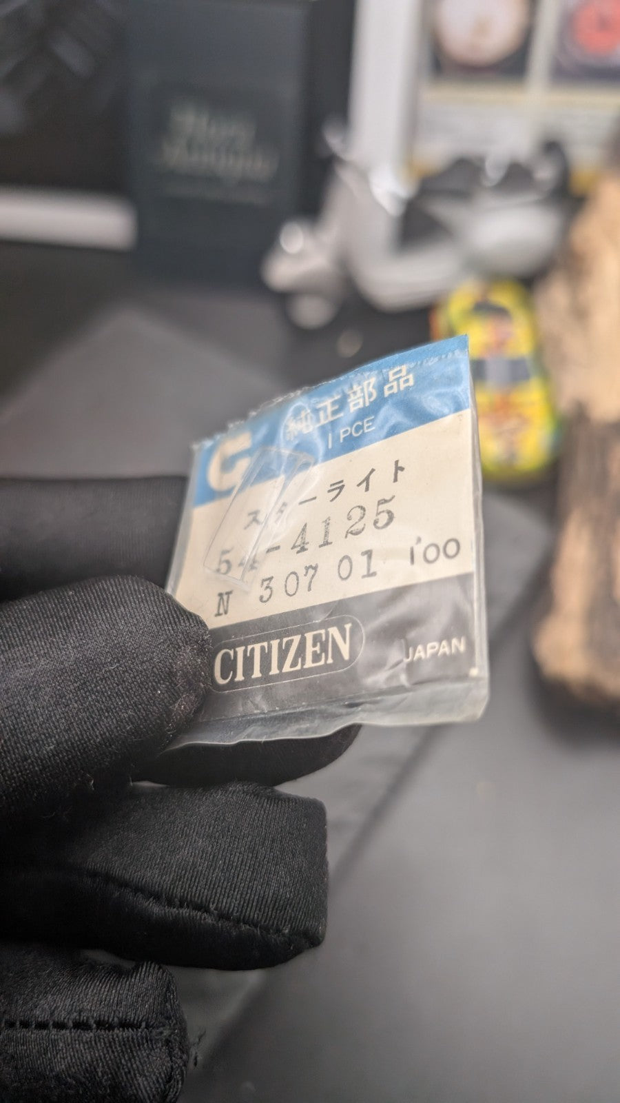 Genuine Citizen Watch Starlight Part Ref. 54-4125 – Original Japan NOS