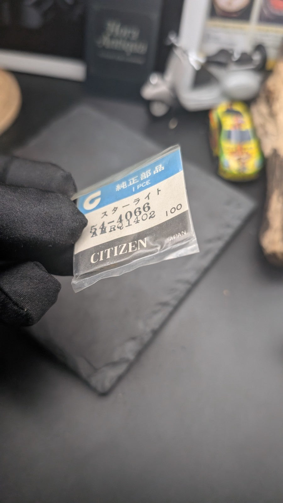 Genuine Citizen Watch Part 54-4066 AMRQ 1402 – OEM Original – New Old Stock – Ja