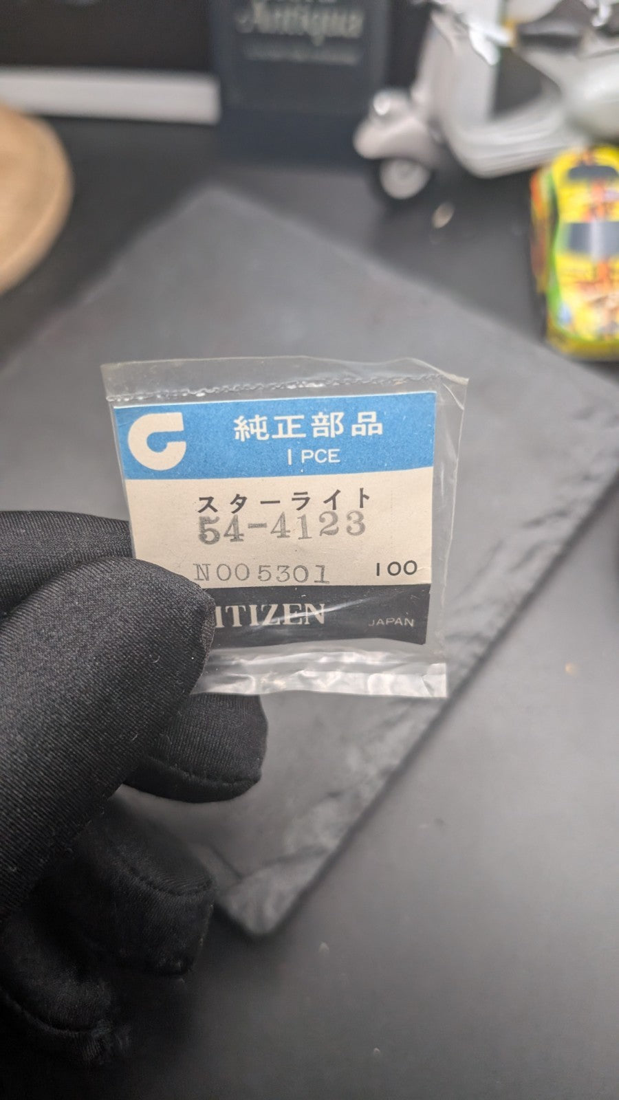 Genuine Citizen Watch Starlight Part Ref. 54-4123 – Original Japan NOS