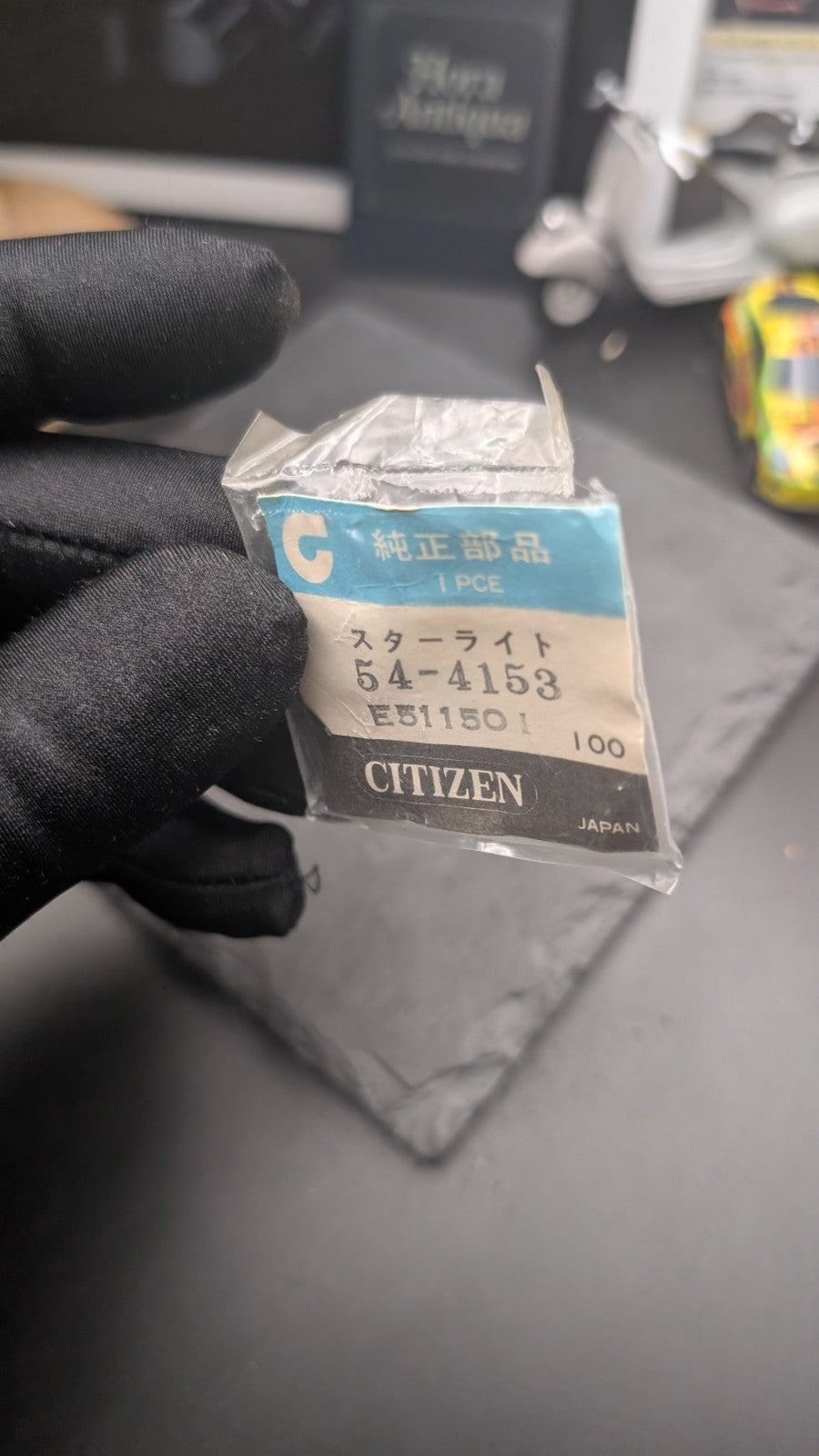 Genuine Citizen Watch Starlight Part Ref. 54-4153 – Original Japan NOS