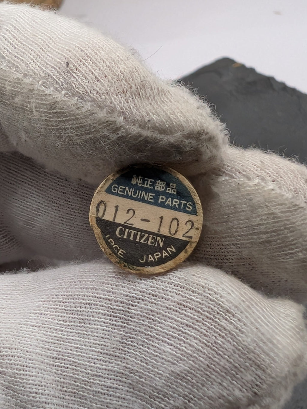 Genuine Citizen Watch Crown 012-102 – Original NOS – Made in Japan