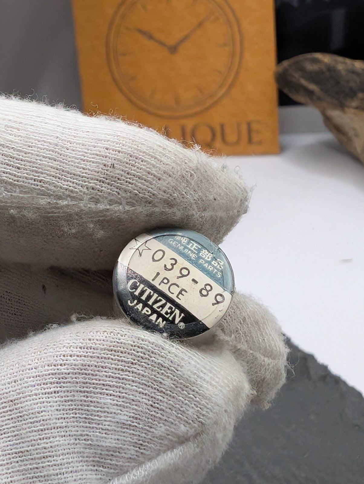 Citizen Vintage Watch Part – Original NOS (Ref. 039-89)