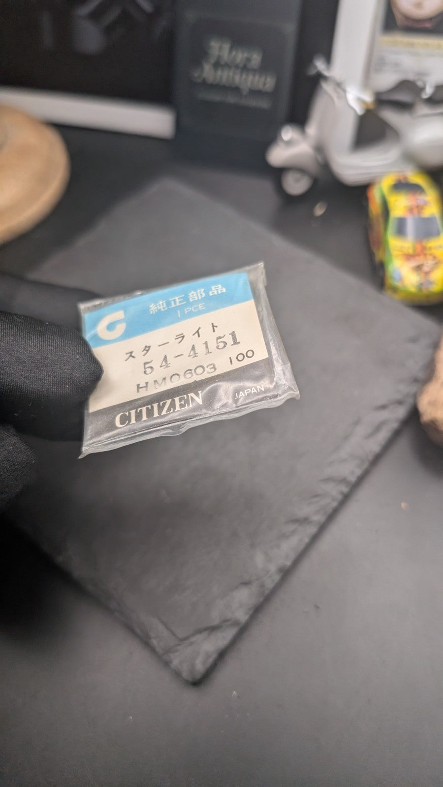 Citizen Genuine Watch Crystal Starlight Ref. 54-4151 – NOS – Made in Japan