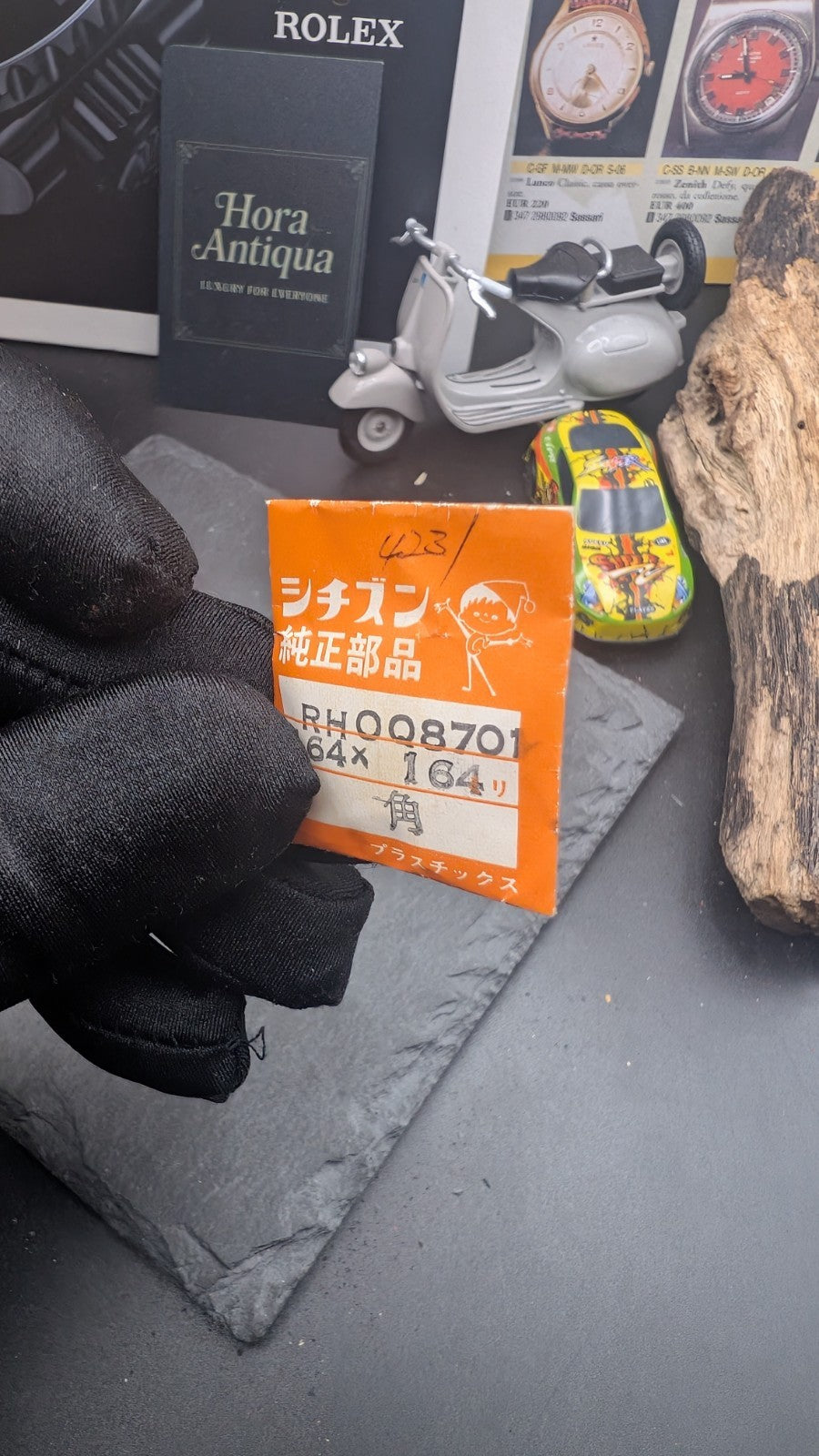 Citizen Genuine Plastic Watch Crystal NOS – Rectangular 14 × 16 mm – Vintage Ori