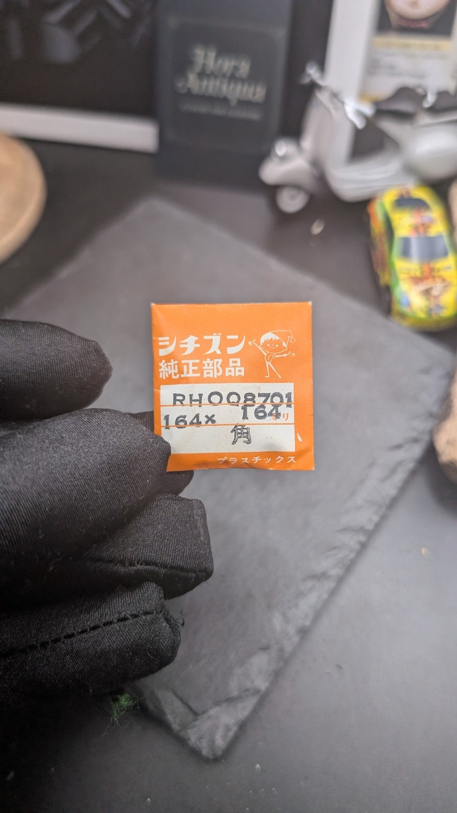 Citizen Genuine Watch Crystal Ref. RHOQ8701 164x164 – NOS – Vintage Japan Pack