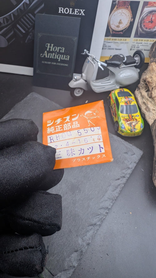 Citizen Genuine Plastic Watch Crystal NOS – Rectangular Sanmi Cut – 12.4×16.9mm